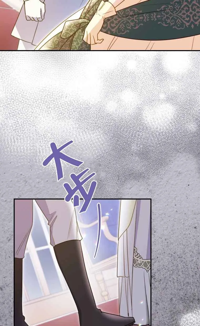 第18话 第34页