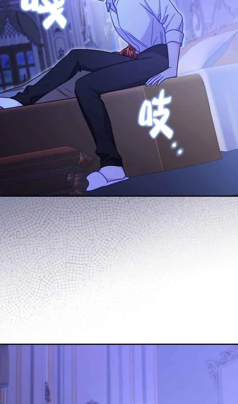 第19话 第49页