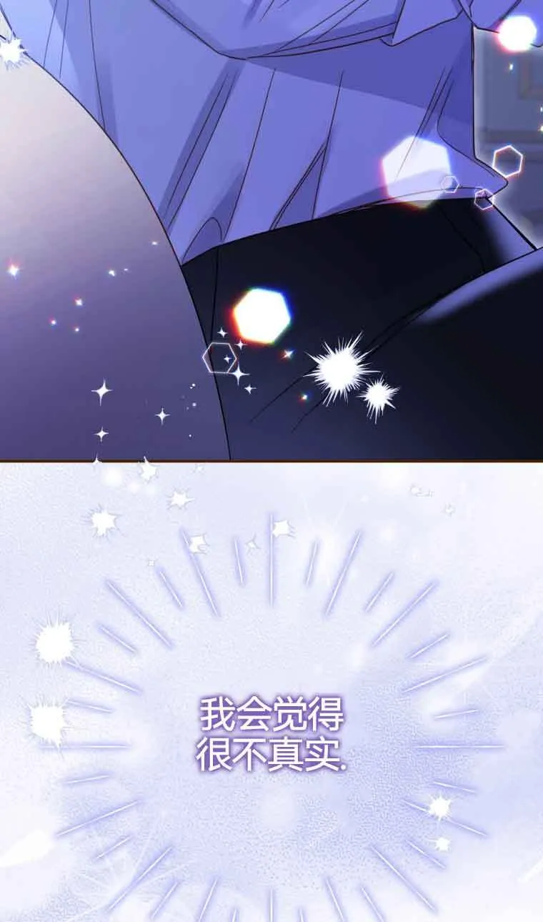 第19话 第56页