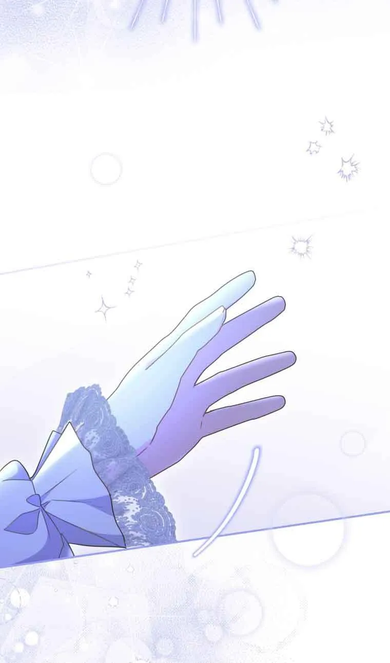 第19话 第57页