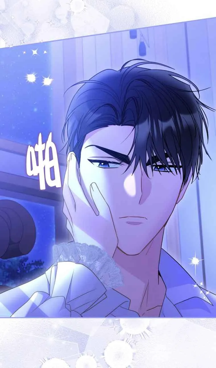 第19话 第58页