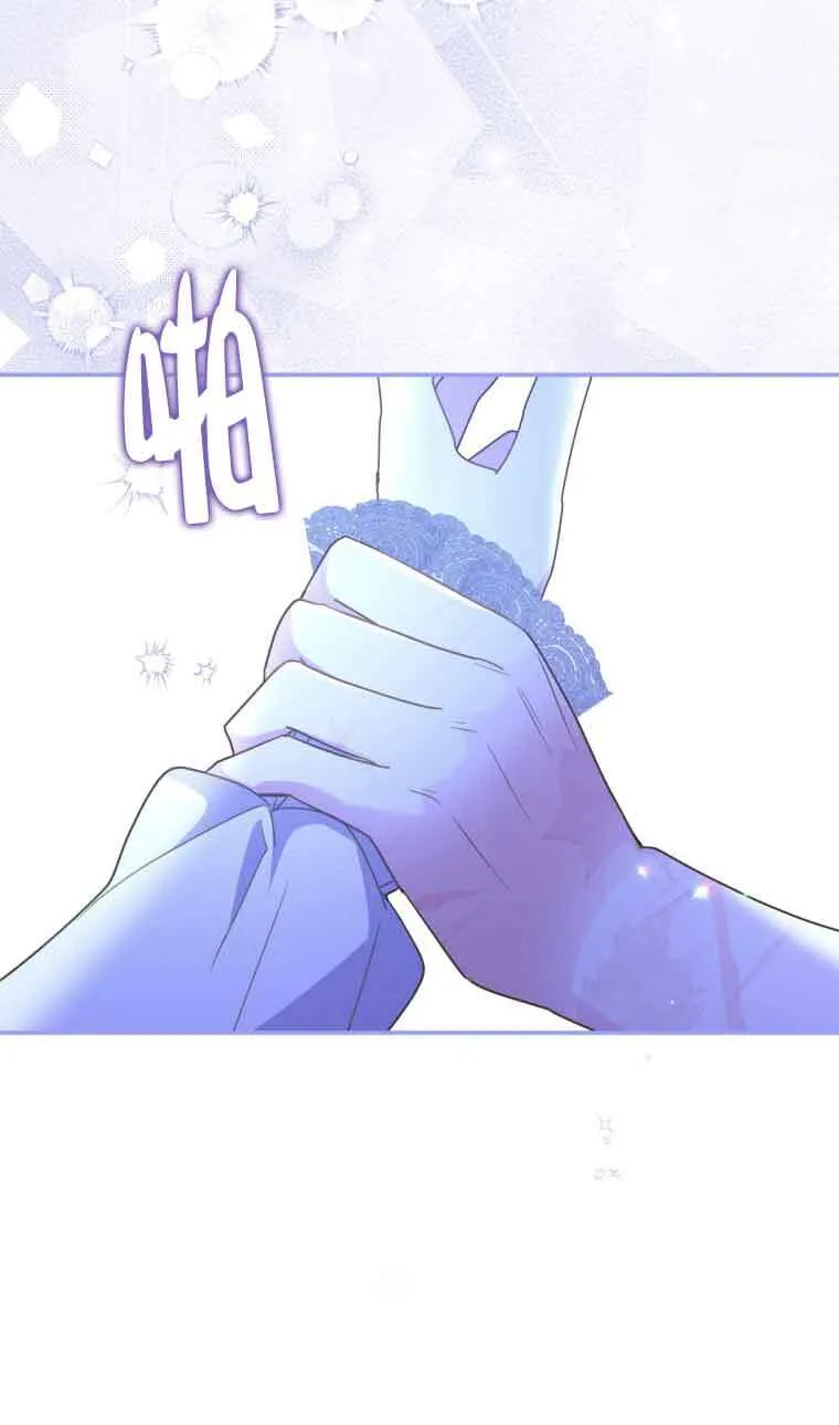 第19话 第59页