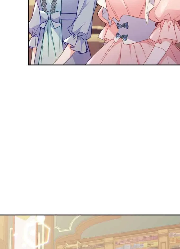 第20话 第51页