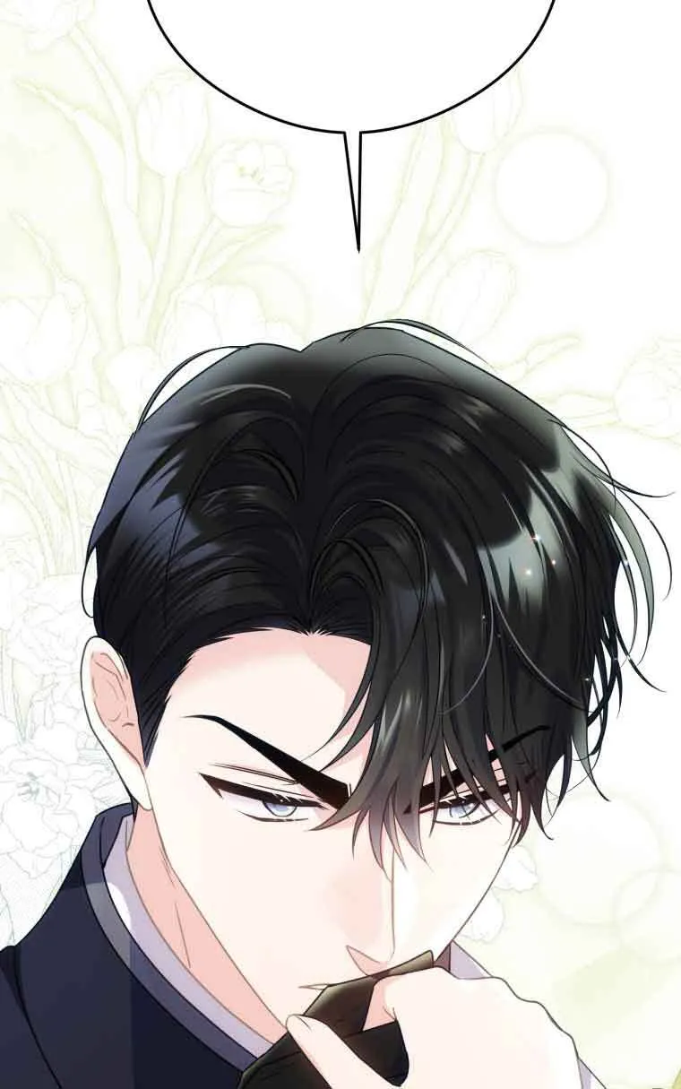 第22话 第15页