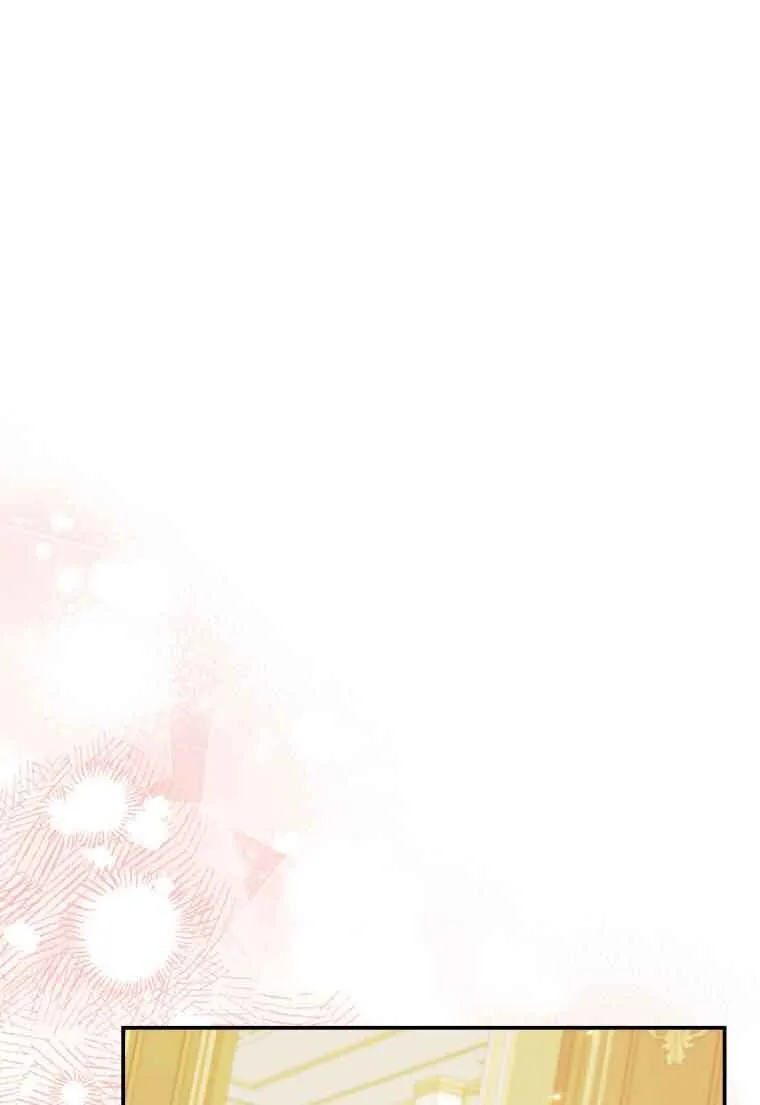 第24话 第42页