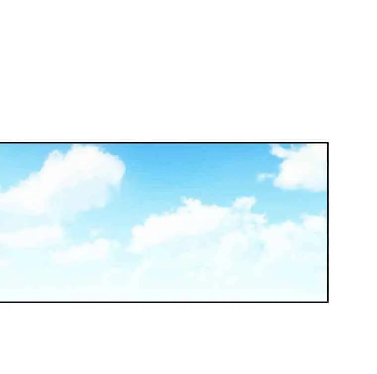第25话 第13页