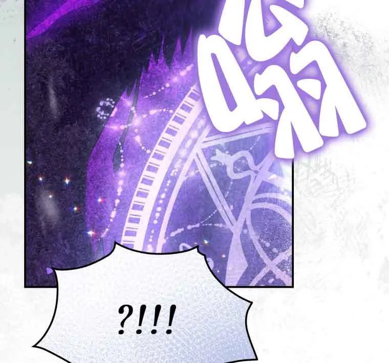 第25话 第85页
