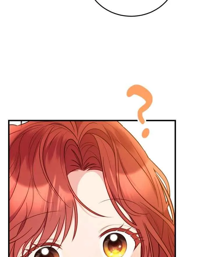 第30话 第50页