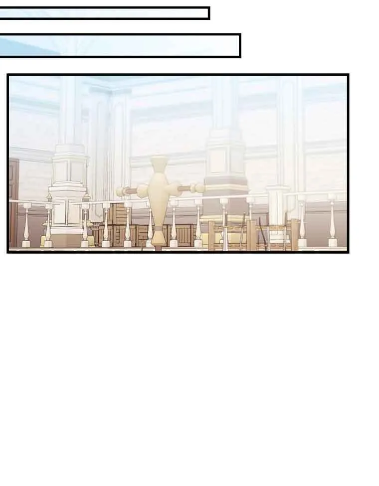 第30话 第76页