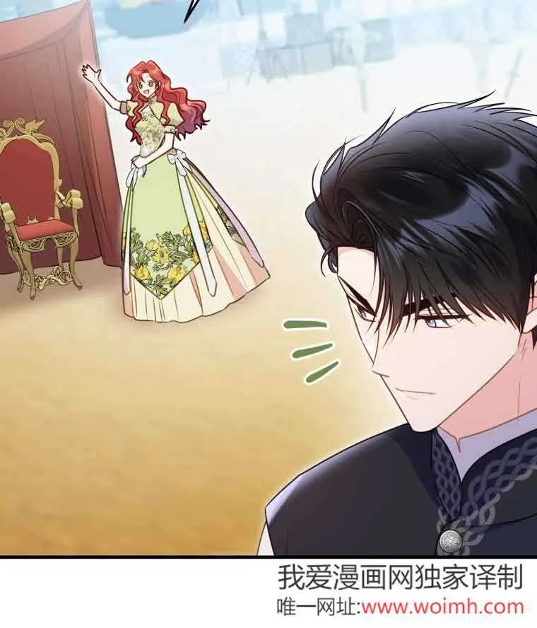 第30话 第87页