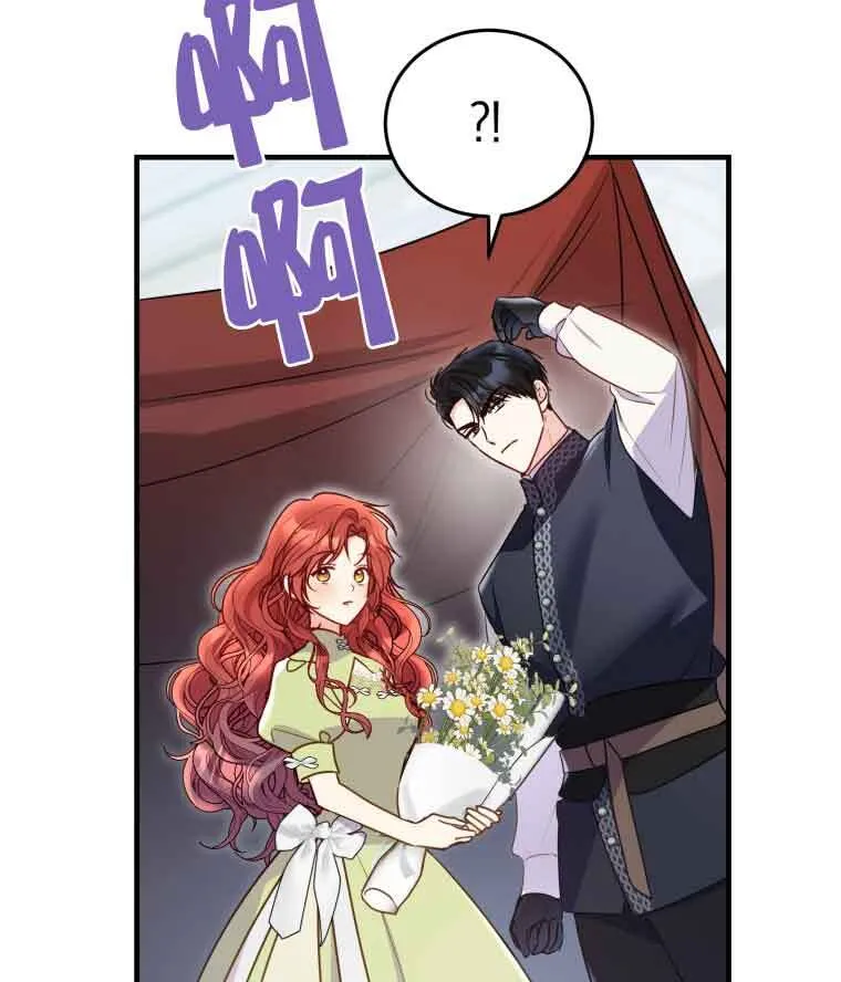 第30话 第95页