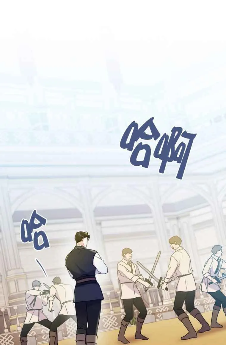 第31话 第4页