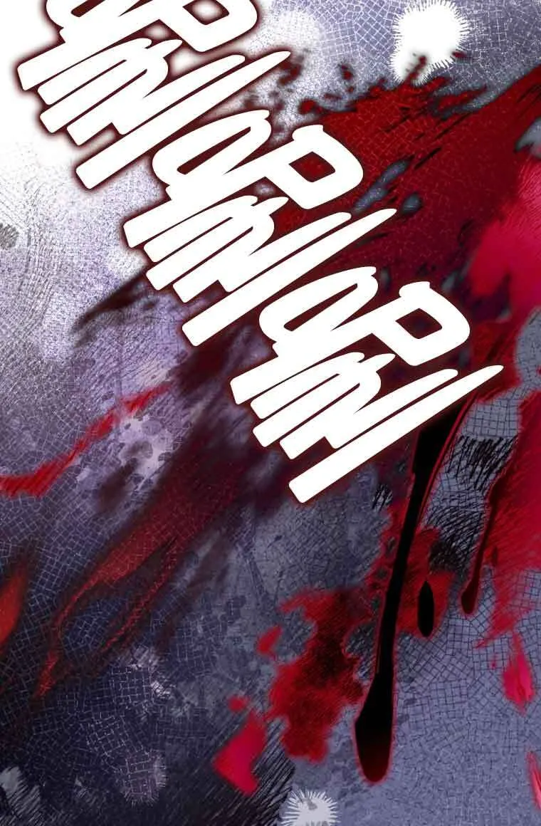 第31话 第22页
