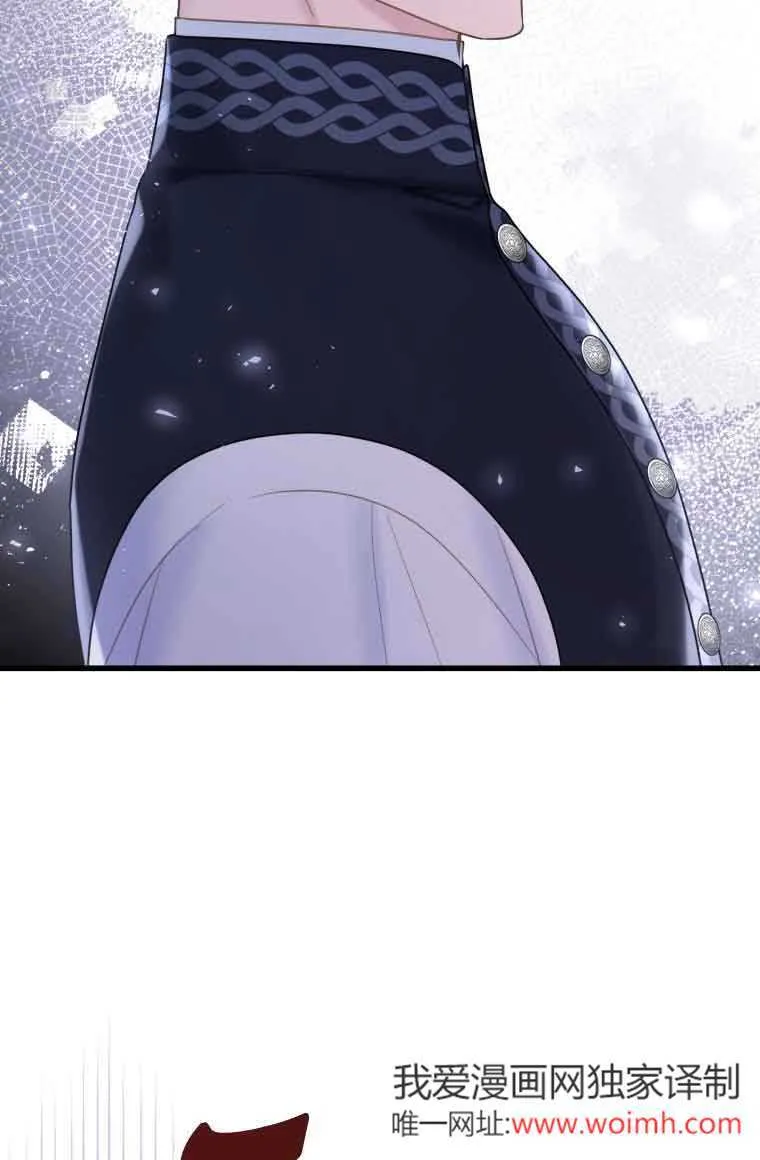 第31话 第28页