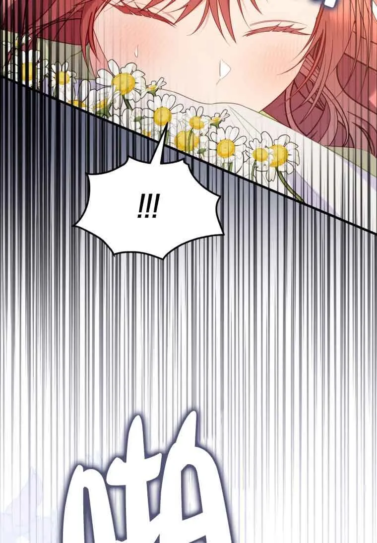 第31话 第45页