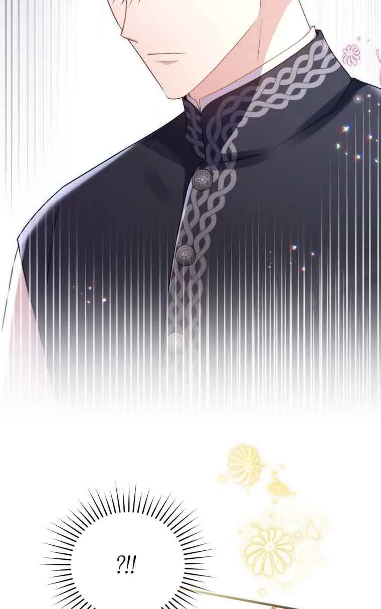 第32话 第9页