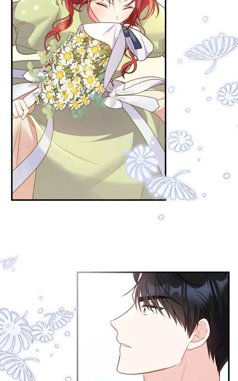 第32话 第13页