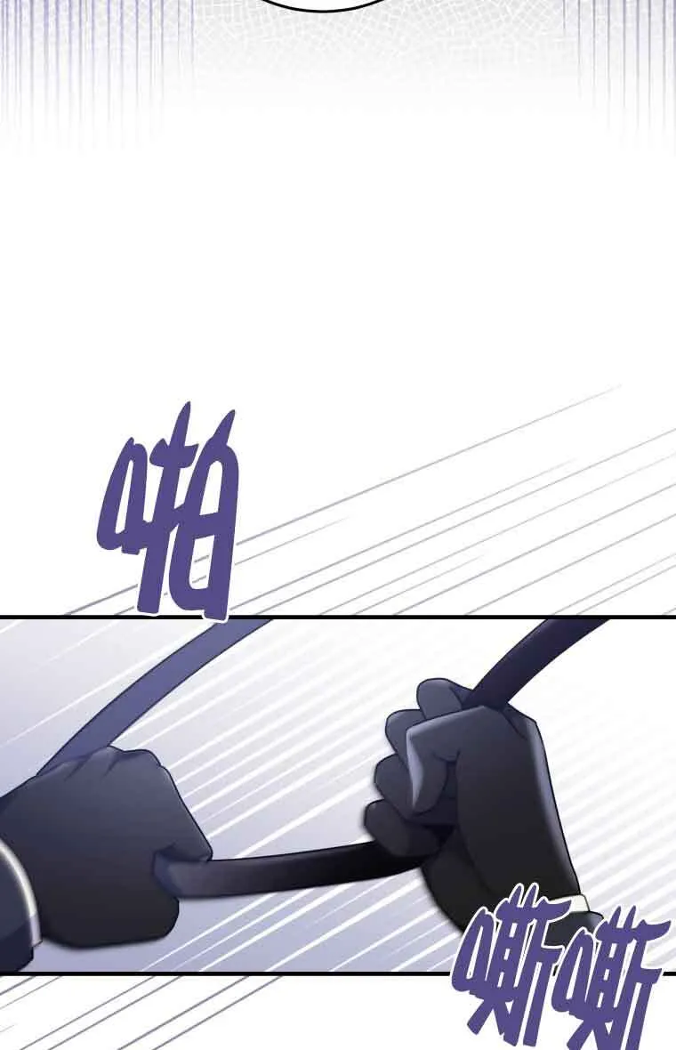 第32话 第49页