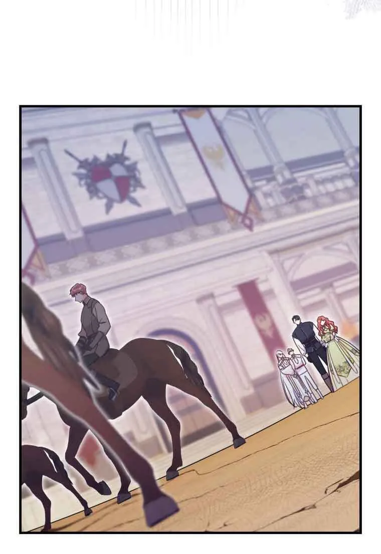 第33话 第23页