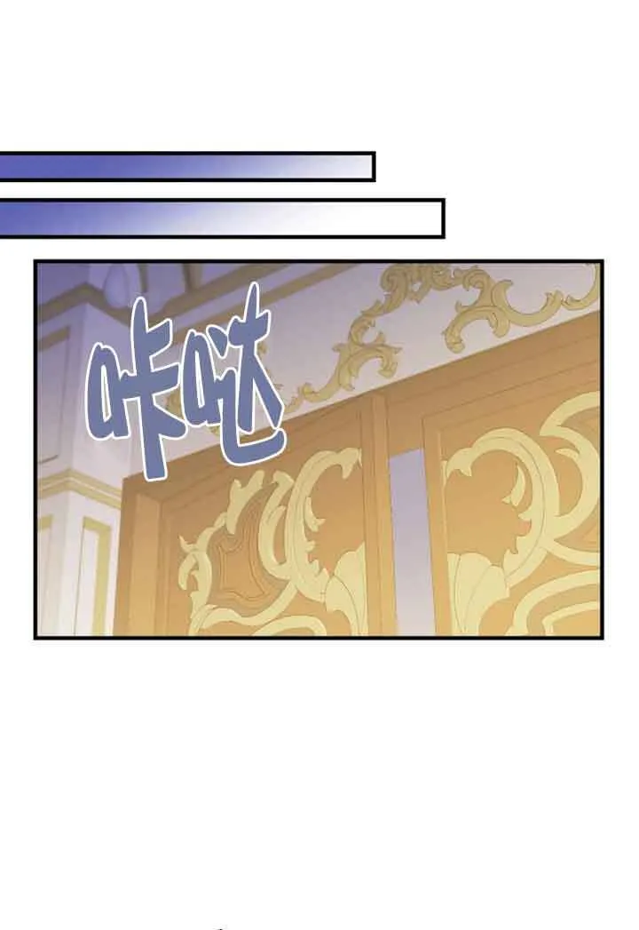 第34话 第62页