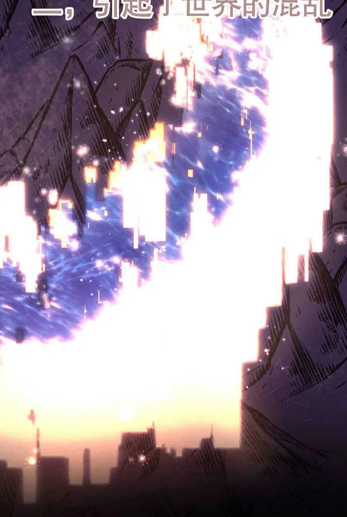 第01话 第4页
