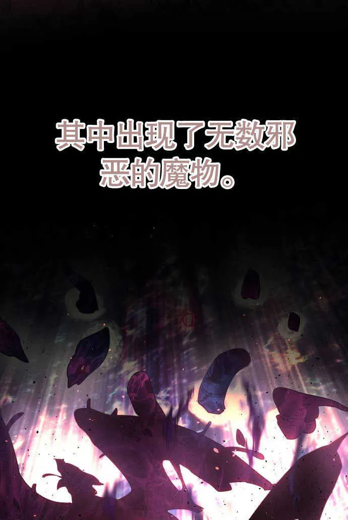 第01话 第5页