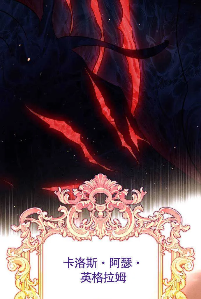 第01话 第15页