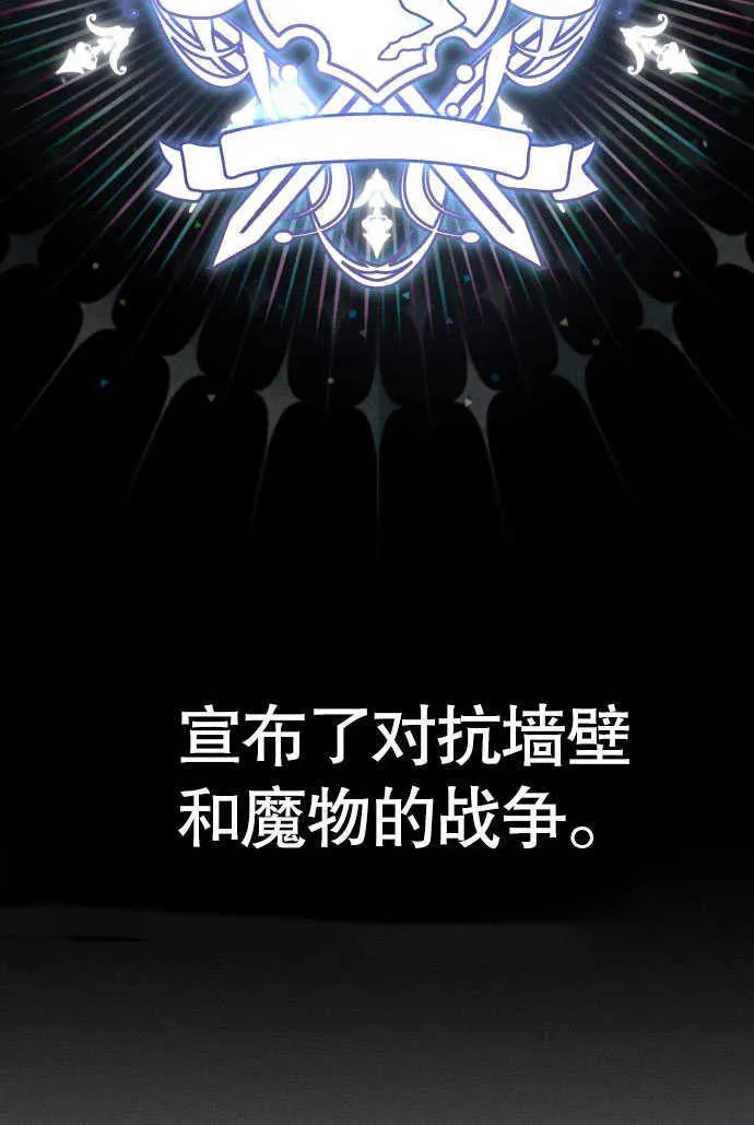 第01话 第21页