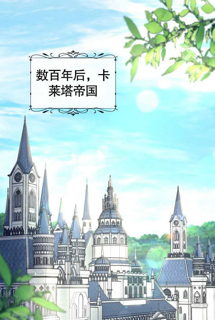 第01话 第25页