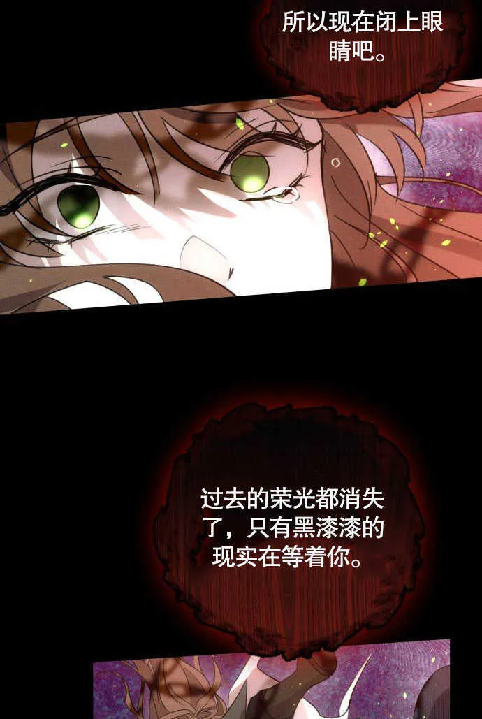 第01话 第47页