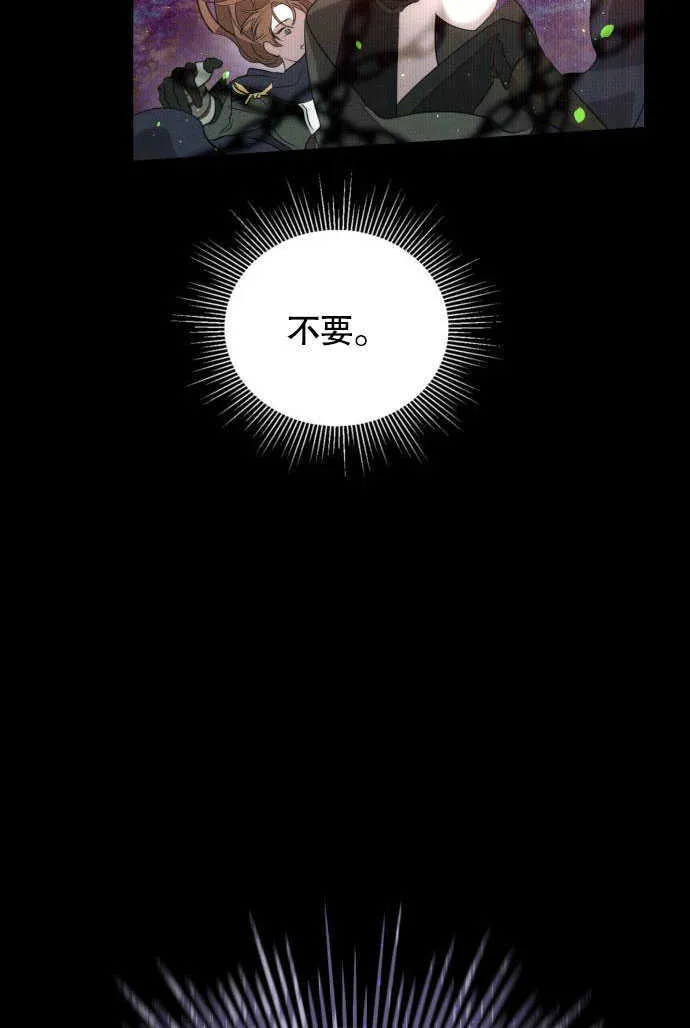 第01话 第48页