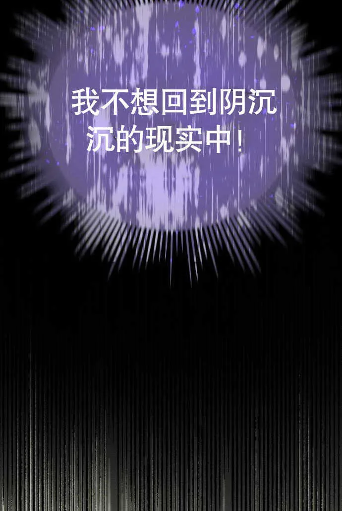 第01话 第49页