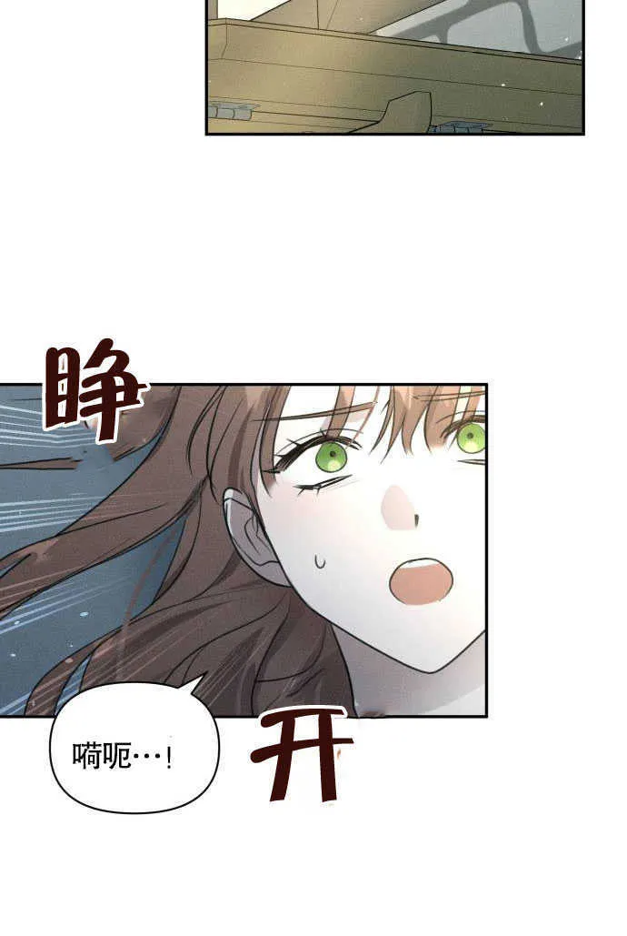 第01话 第52页