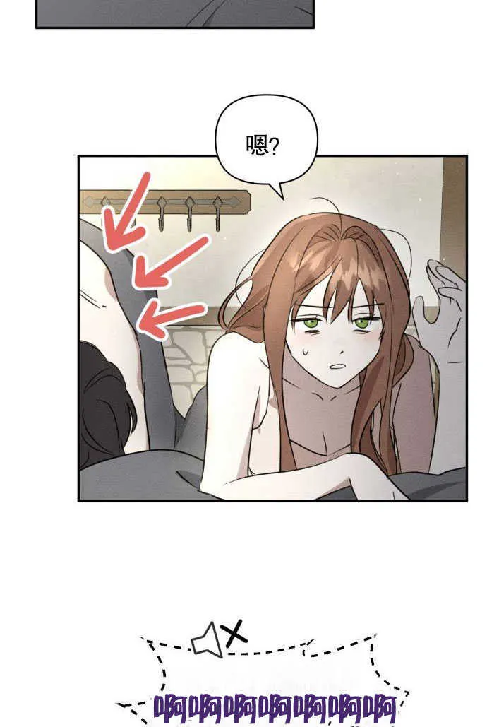 第01话 第56页