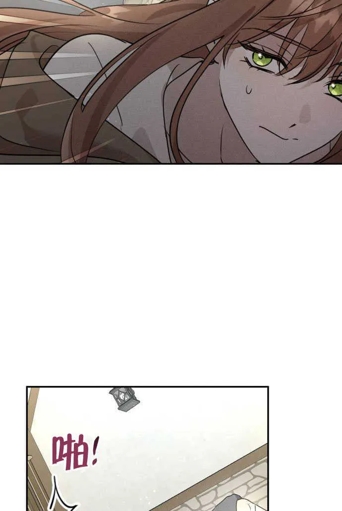 第01话 第63页