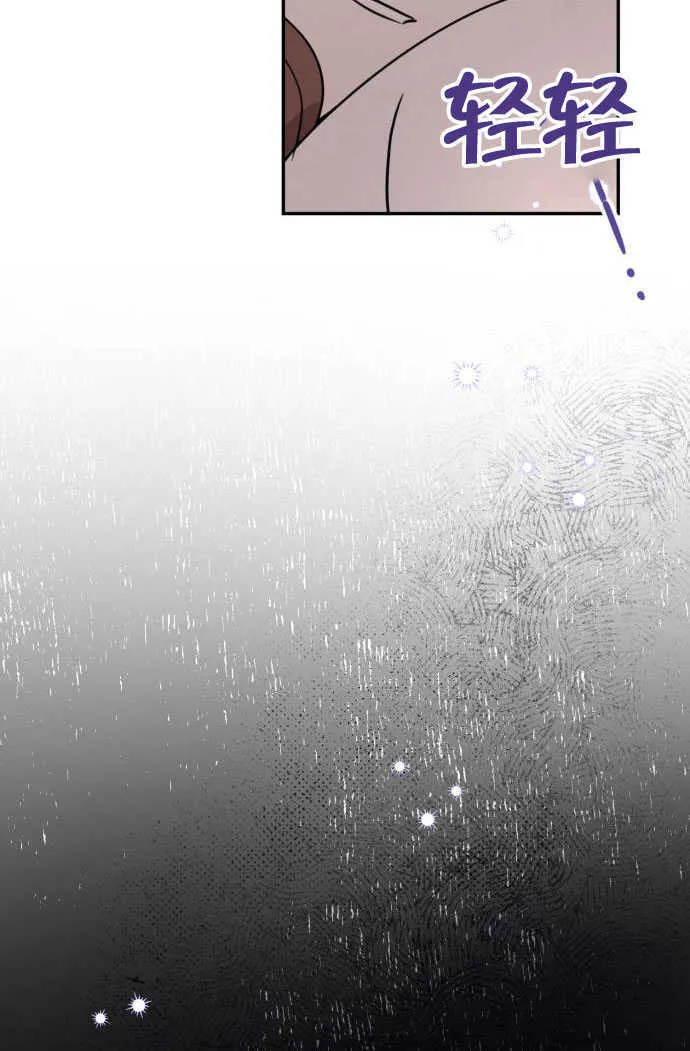 第01话 第89页
