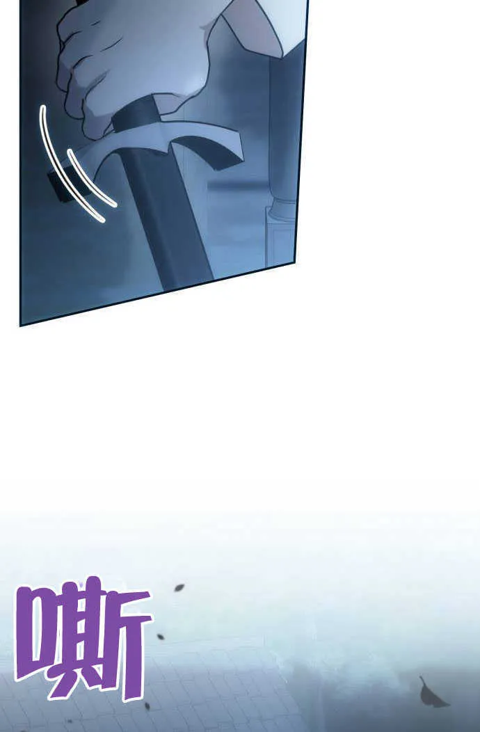第01话 第95页