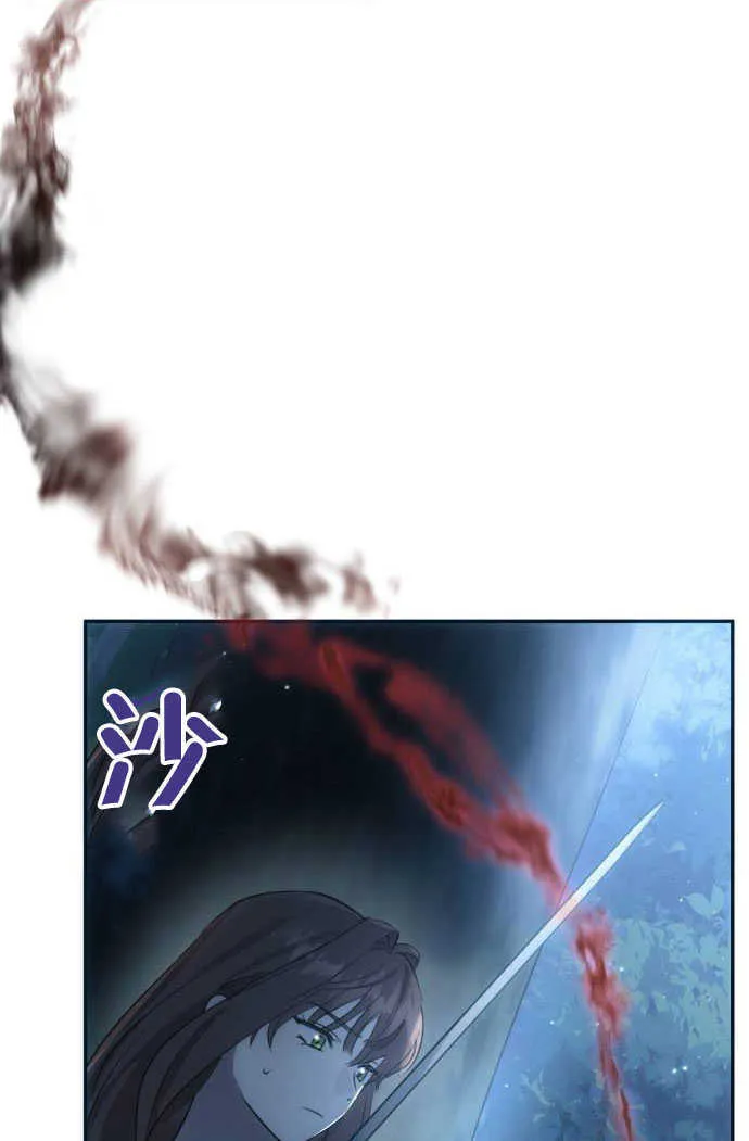 第01话 第99页