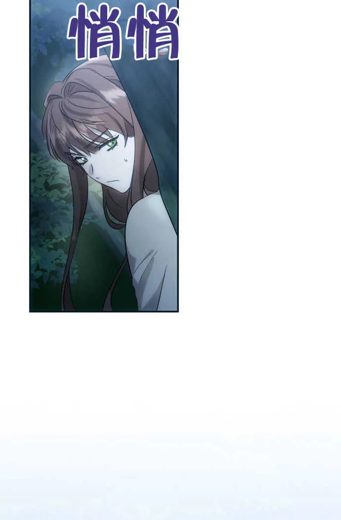 第01话 第101页