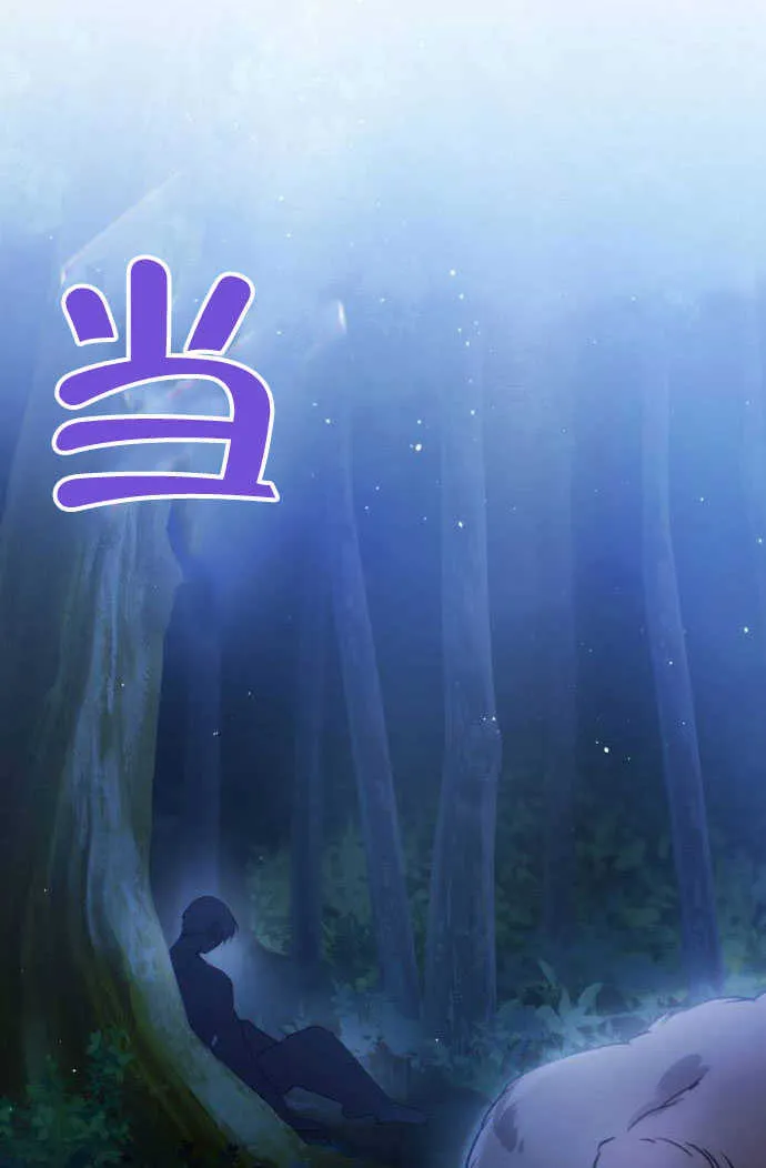 第01话 第102页