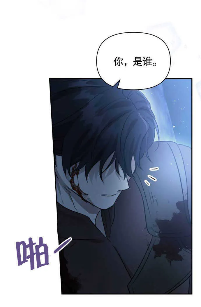 第01话 第107页