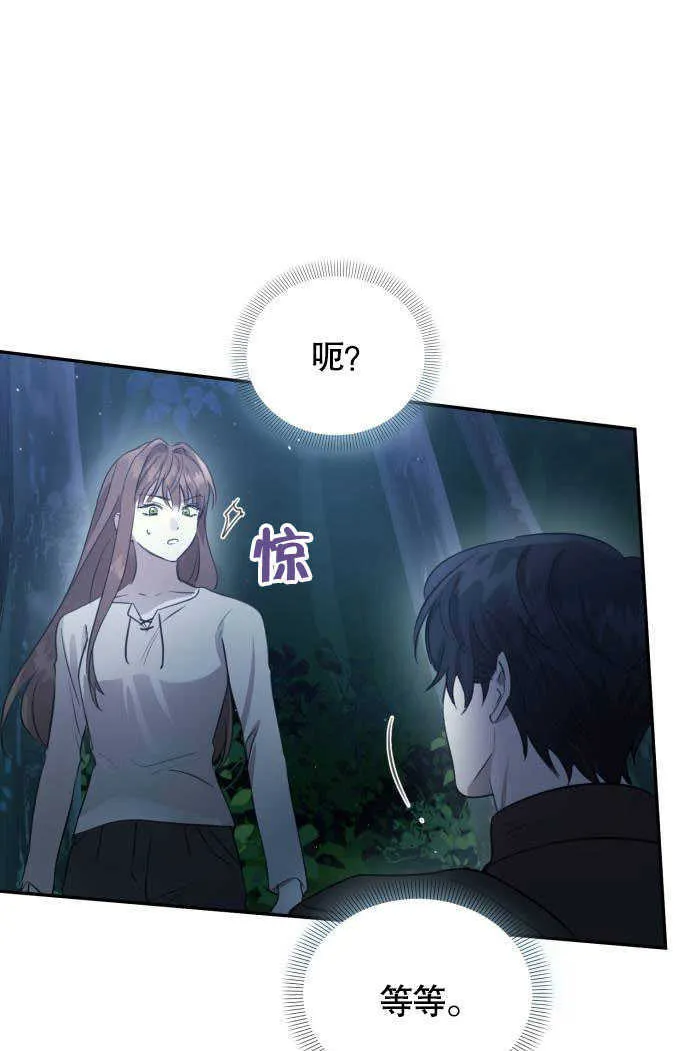 第01话 第108页