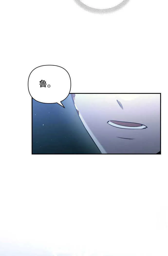 第01话 第109页