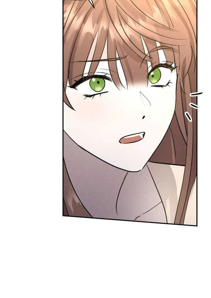第03话 第90页