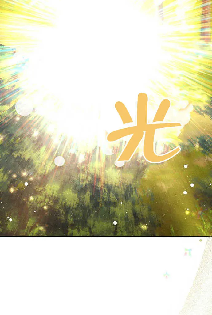 第04话 第39页