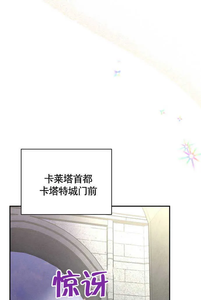 第04话 第41页