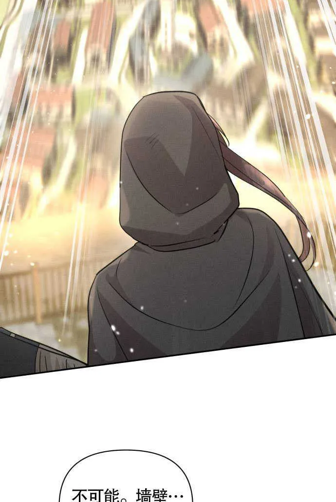 第04话 第45页