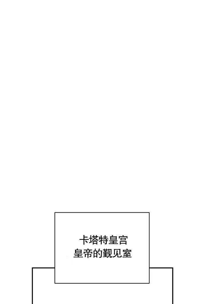 第04话 第48页