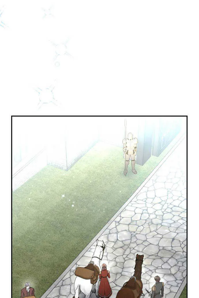 第04话 第75页