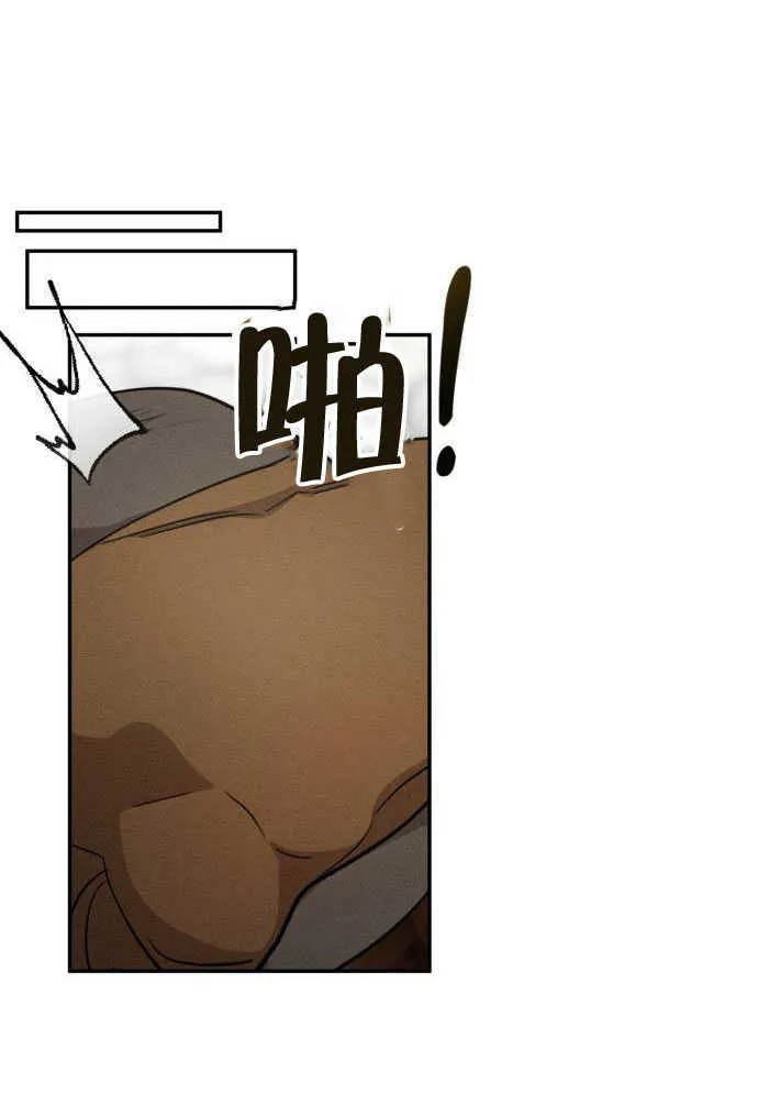 第04话 第96页